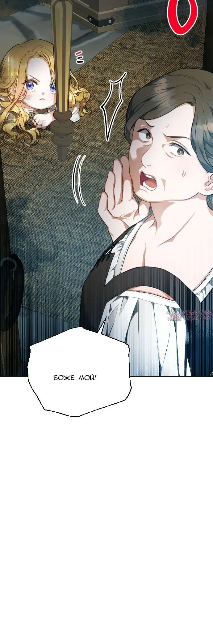 Page 11.000000000