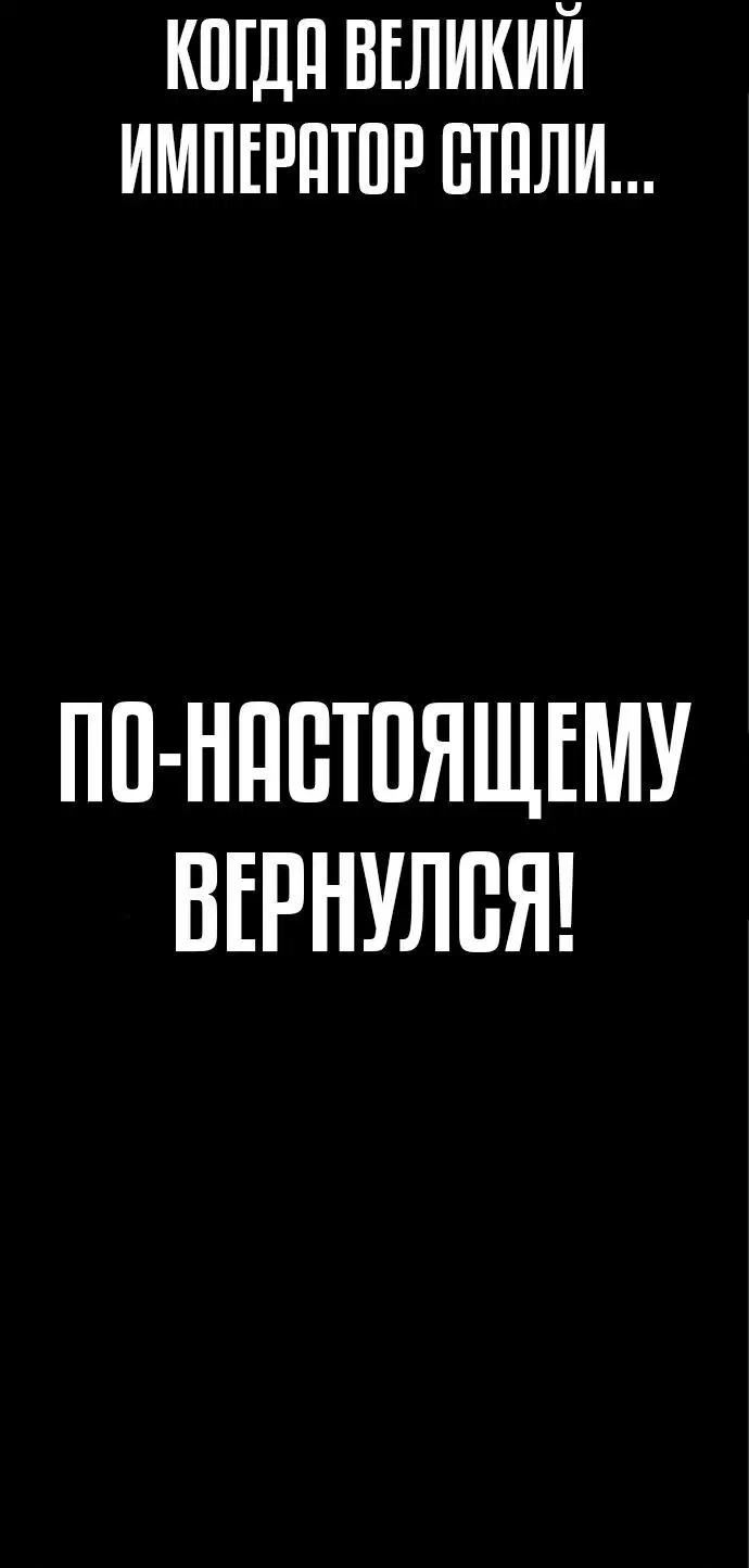 Page 14.001