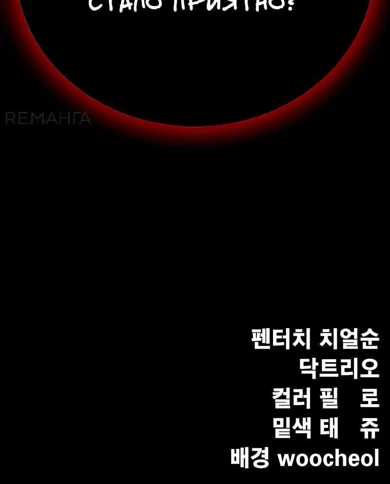 Page 14.002