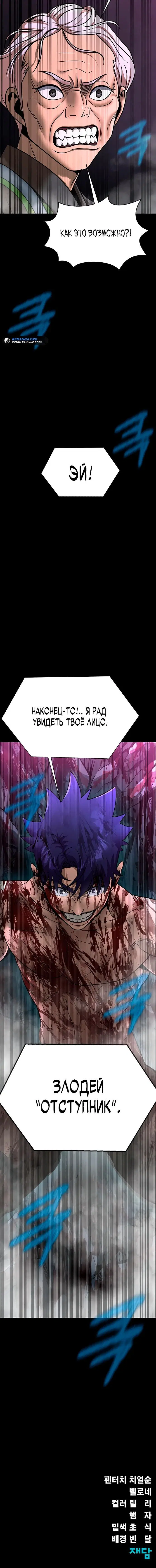 Page 14.001