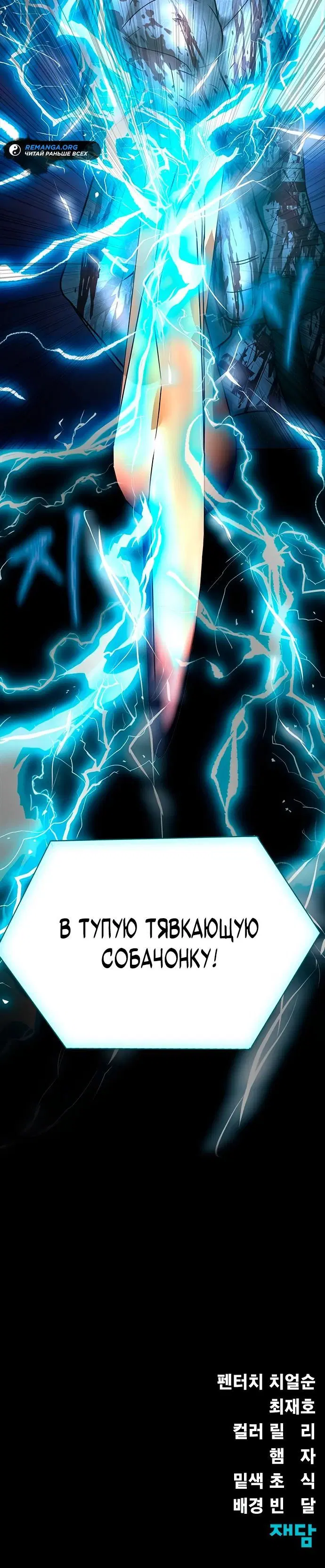 Page 14.001