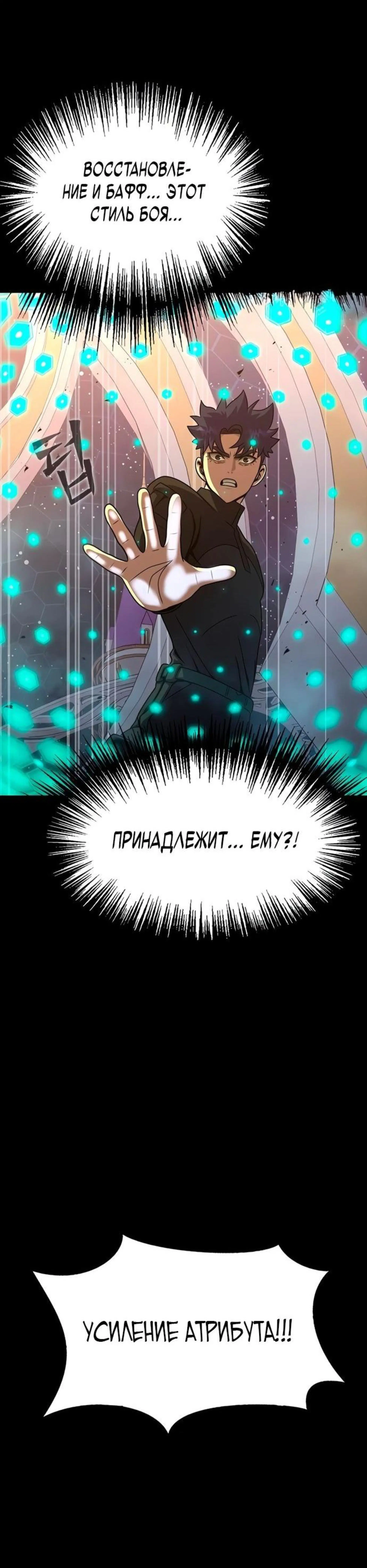 Page 14.002