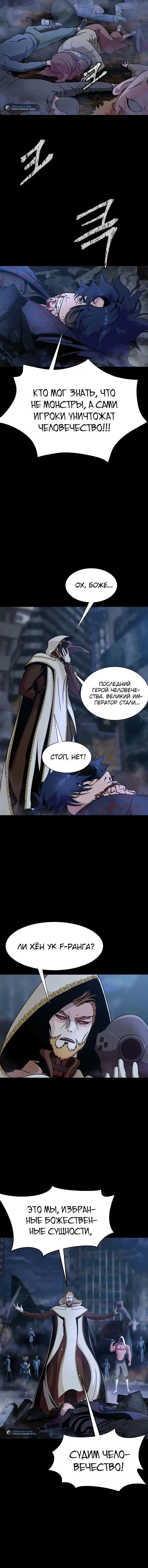 Page 15.001