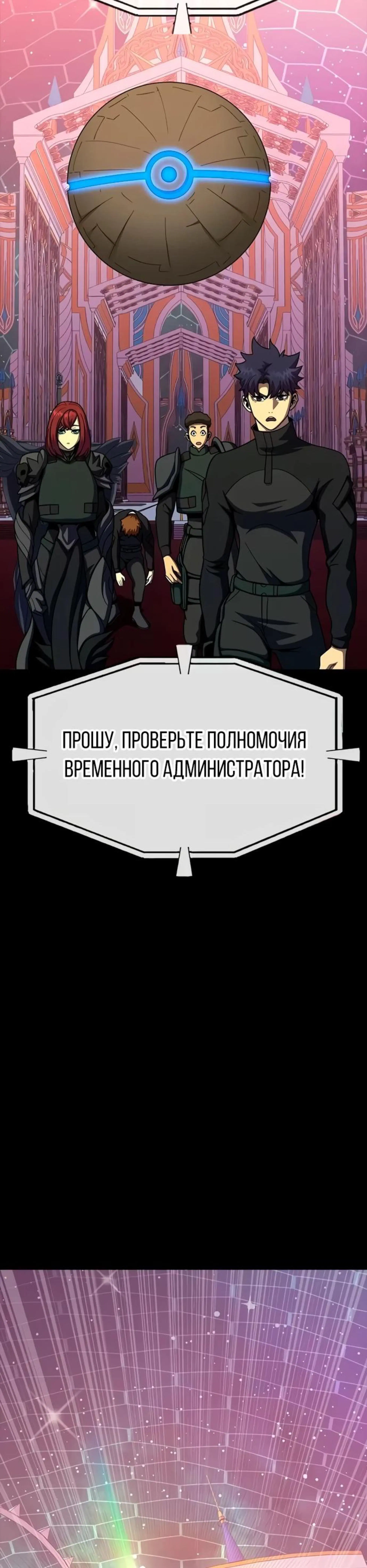 Page 15.002