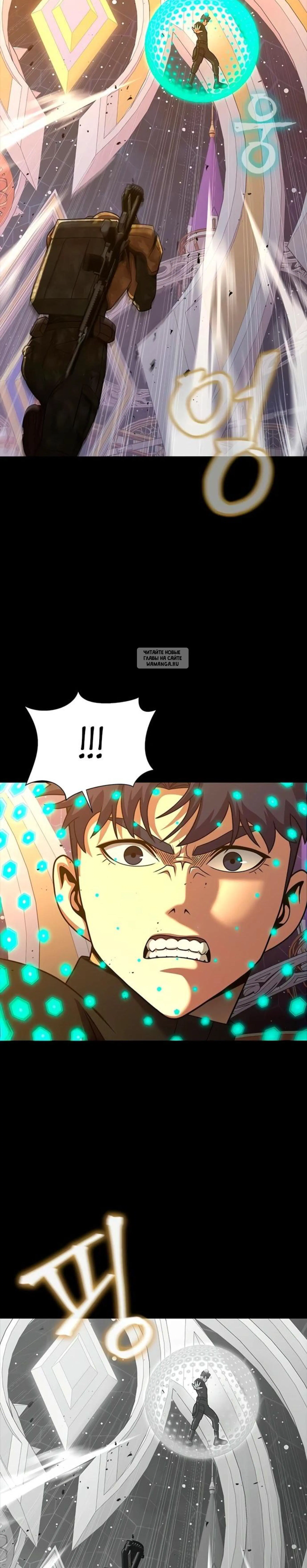 Page 15.001