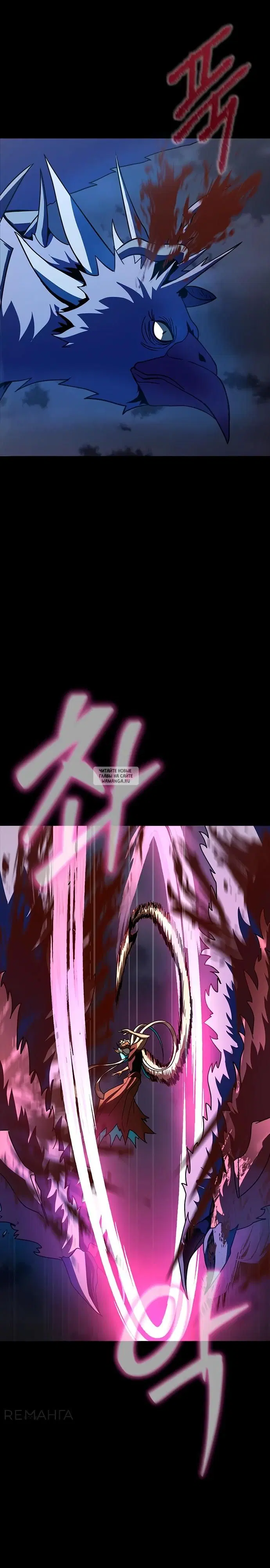 Page 15.000