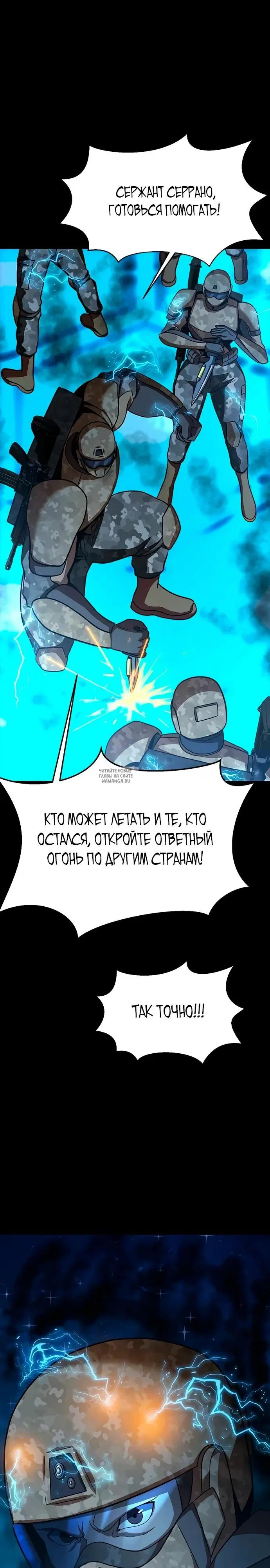 Page 16.000