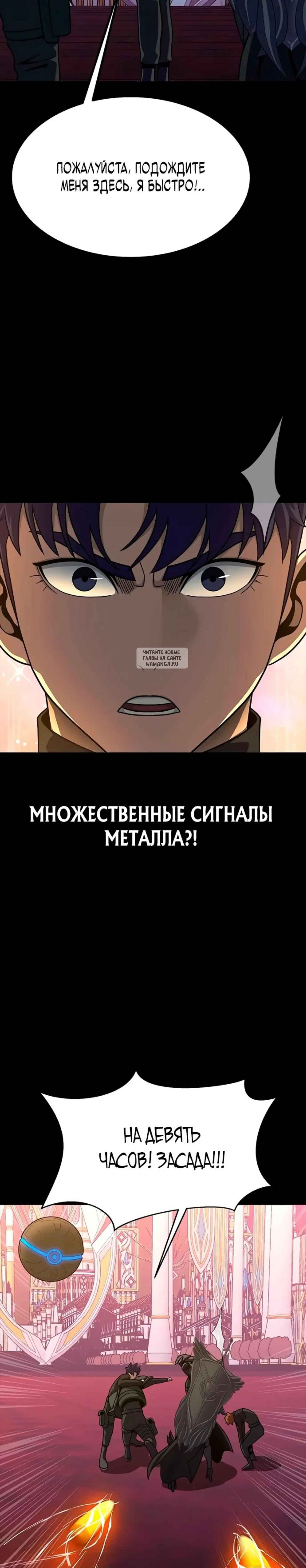 Page 16.001