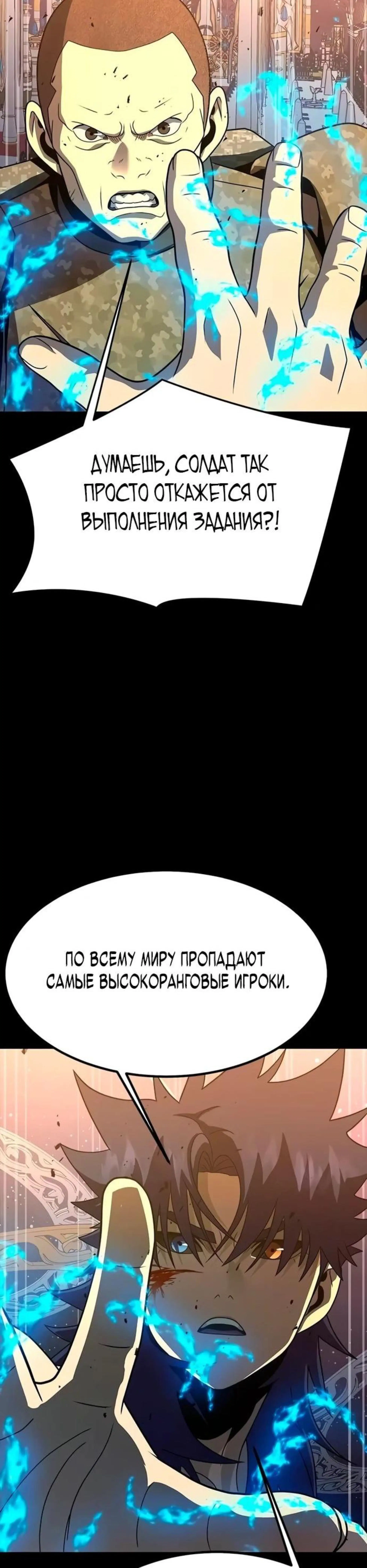 Page 16.002