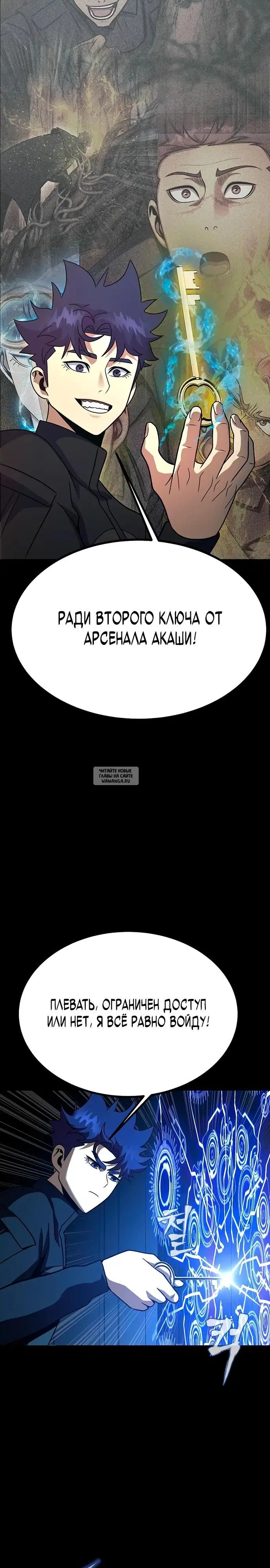 Page 17.000
