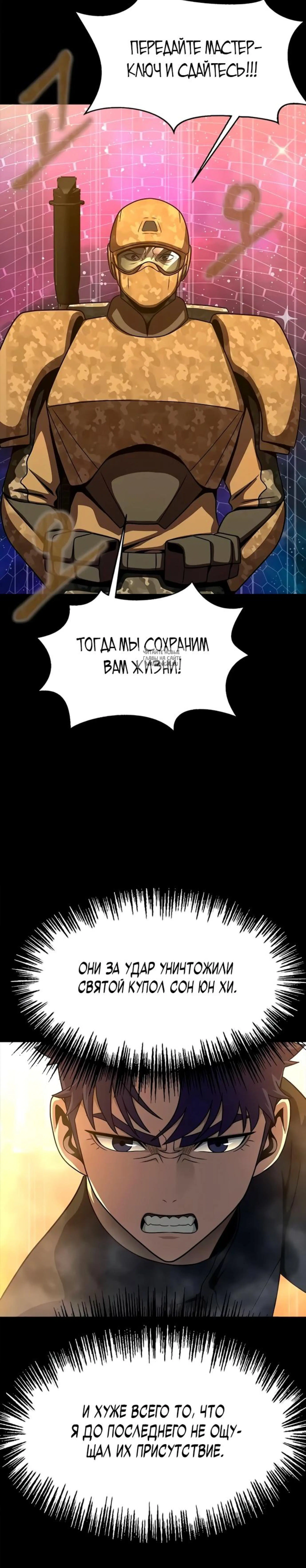 Page 18.001
