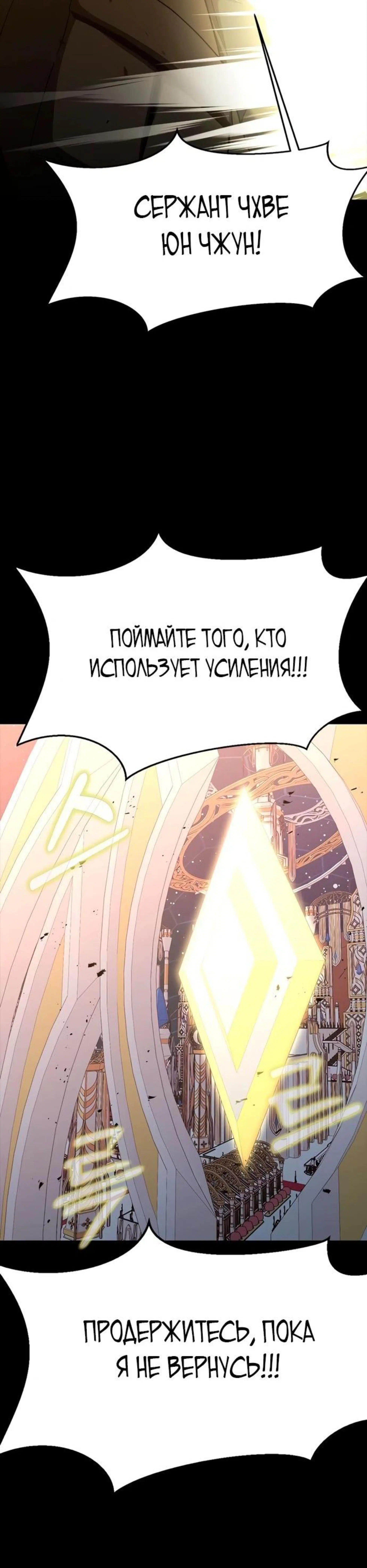 Page 18.002