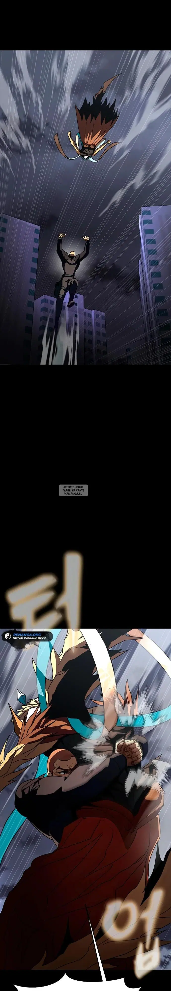 Page 18.000