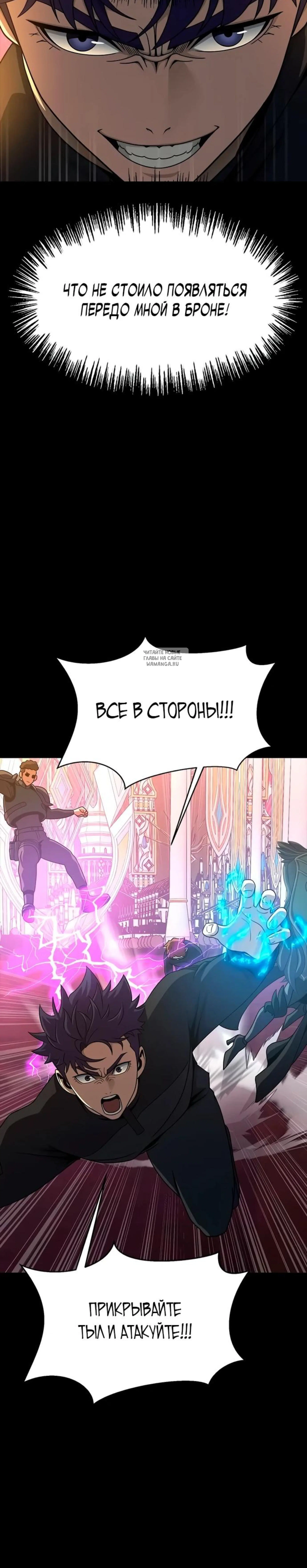 Page 19.001