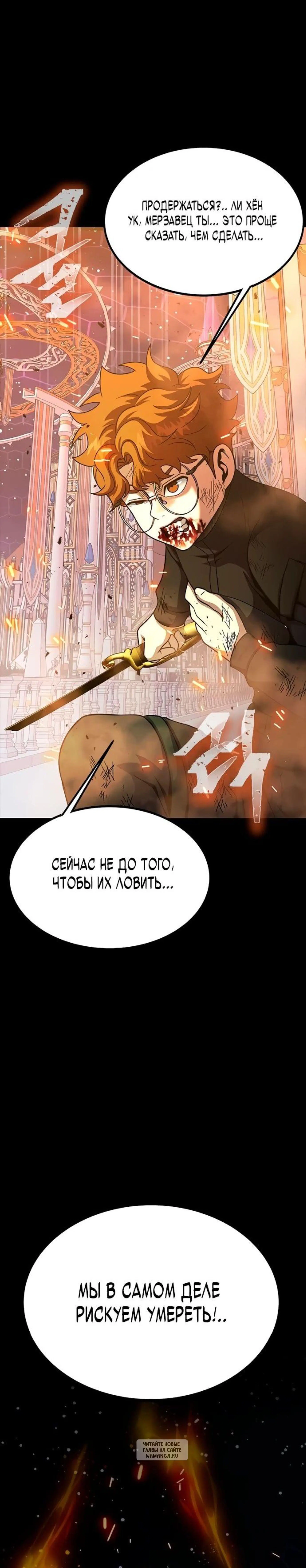 Page 19.000
