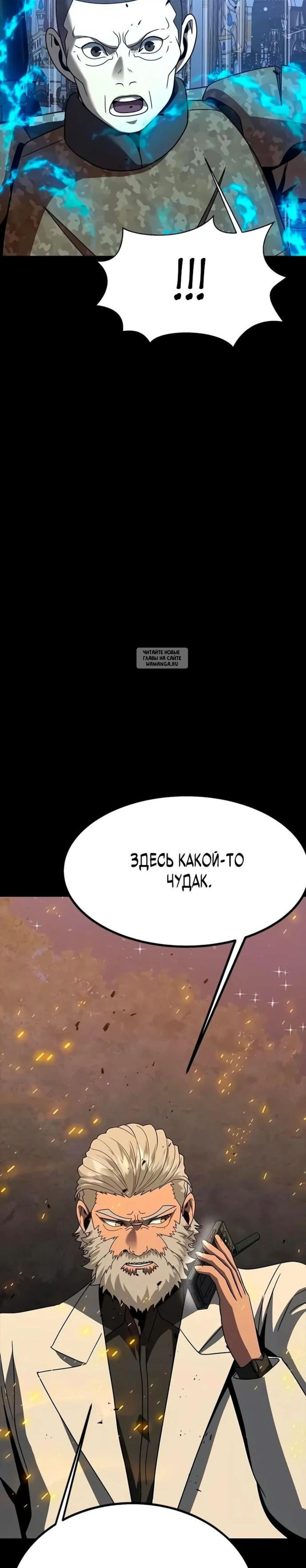 Page 19.001