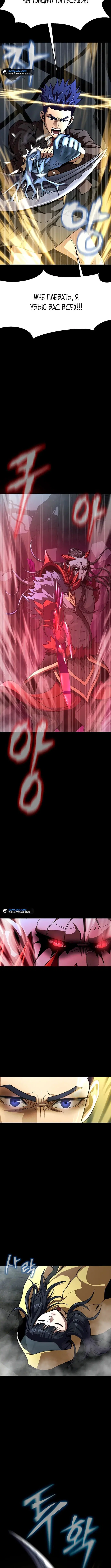 Page 10.001
