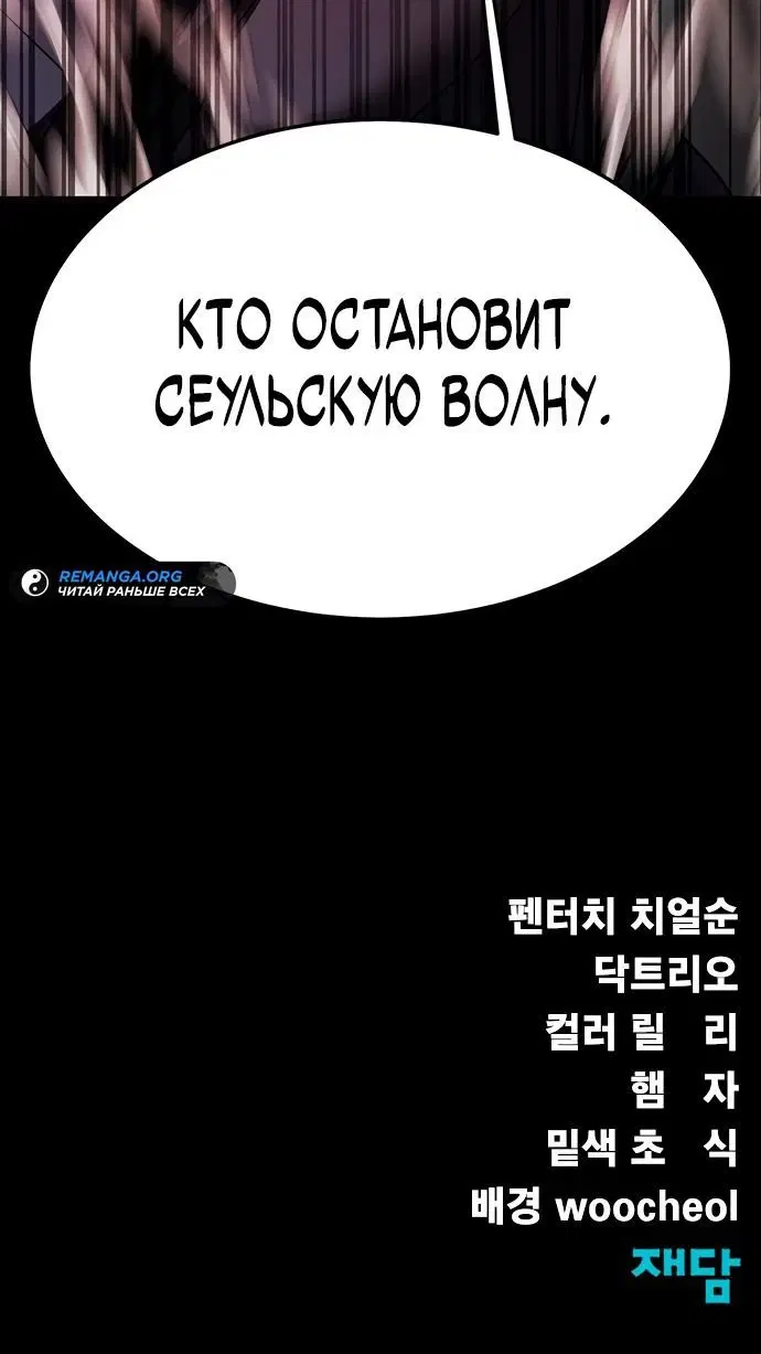 Page 10.001