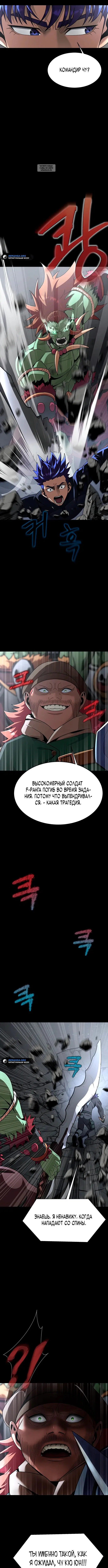 Page 10.001