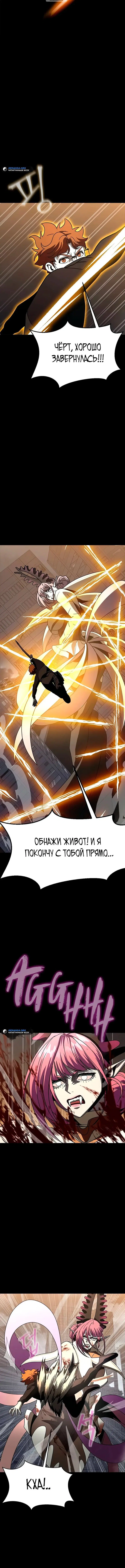 Page 10.001