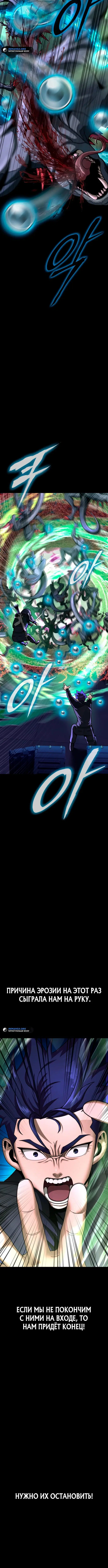 Page 10.001