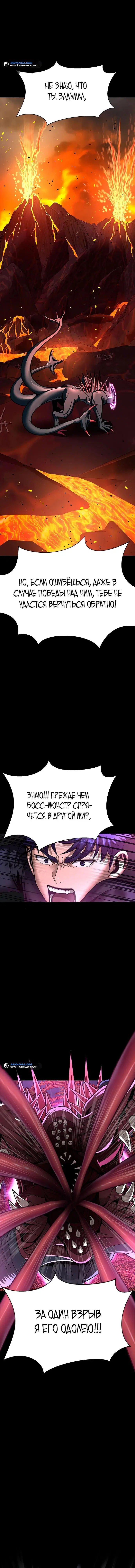 Page 10.001