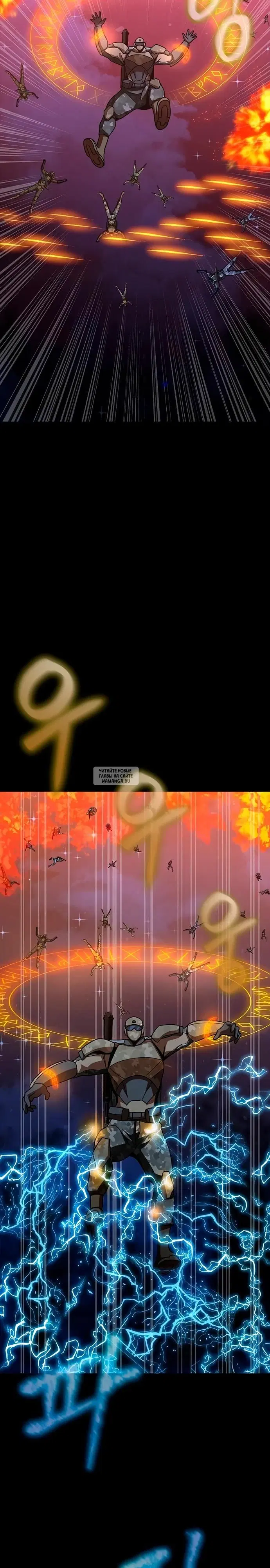 Page 10.000