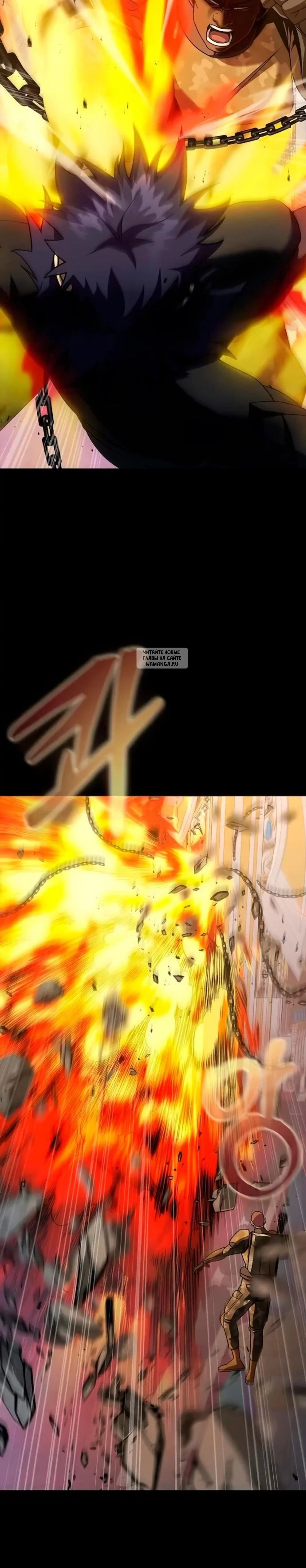Page 10.001