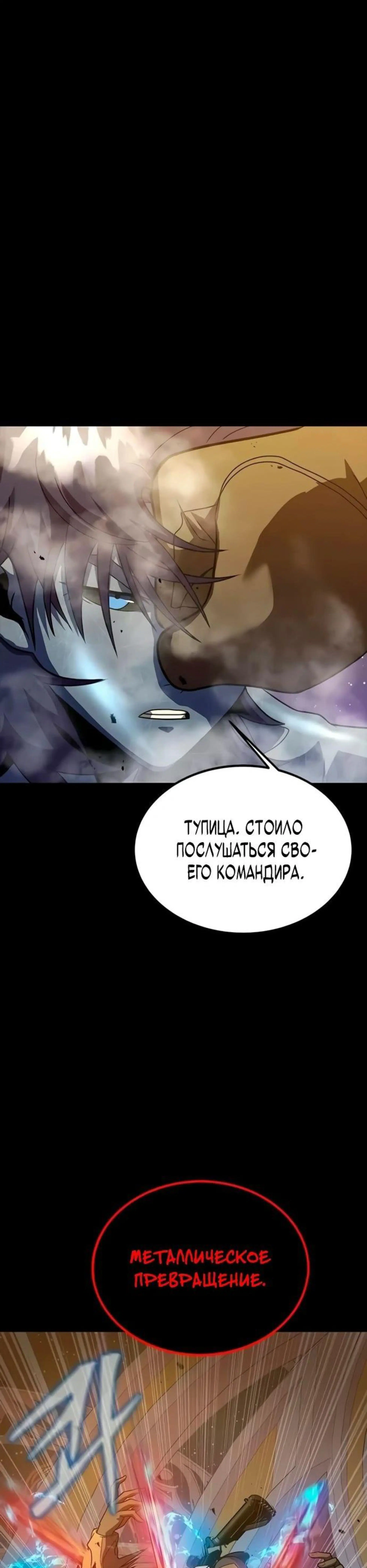 Page 10.002