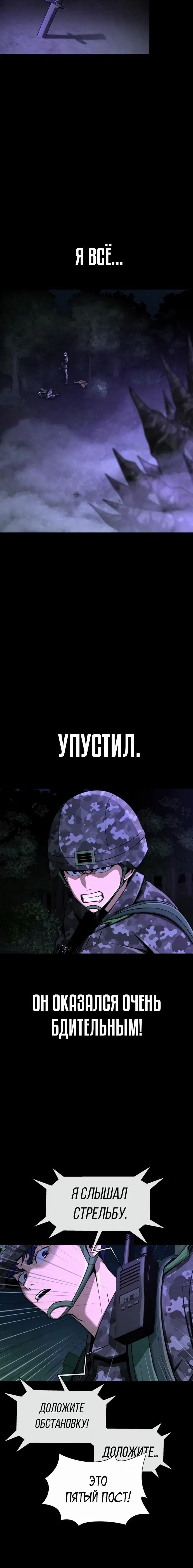 Page 11.001
