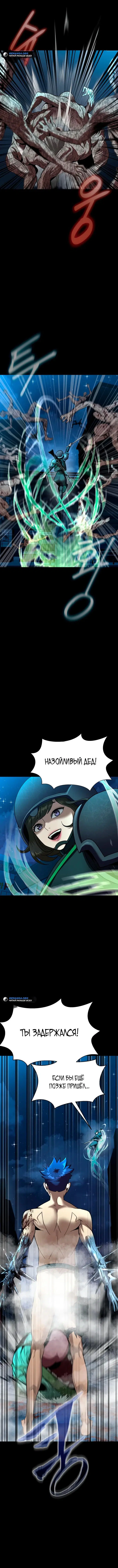 Page 11.001