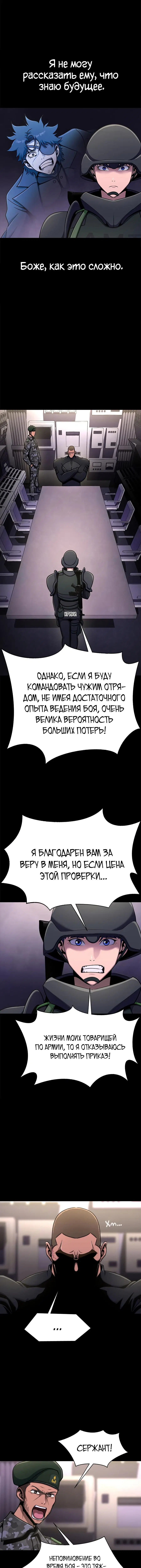 Page 1.002