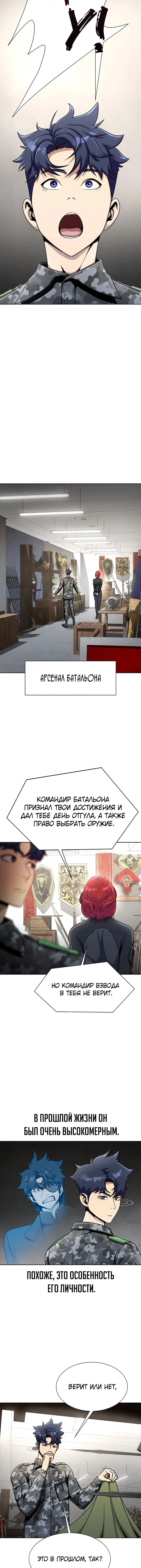 Page 1.002