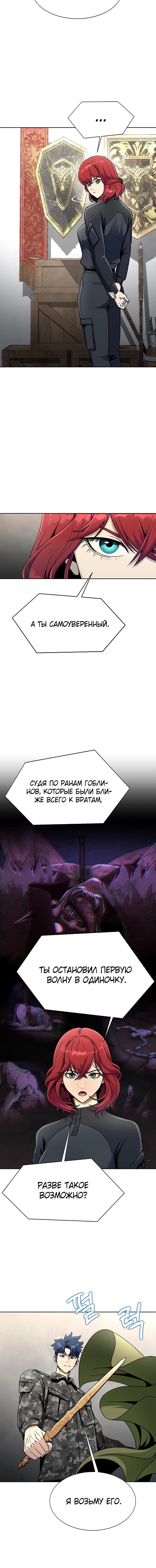 Page 1.003