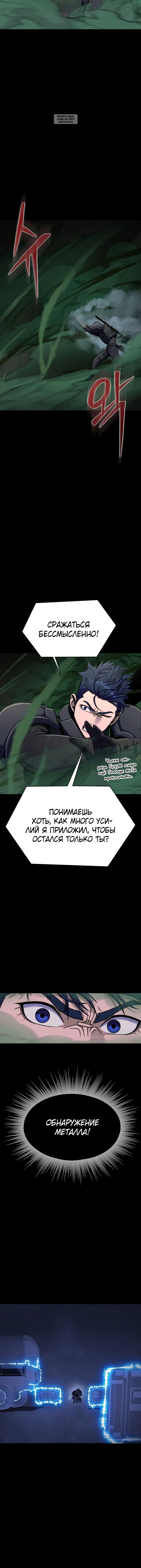 Page 1.002