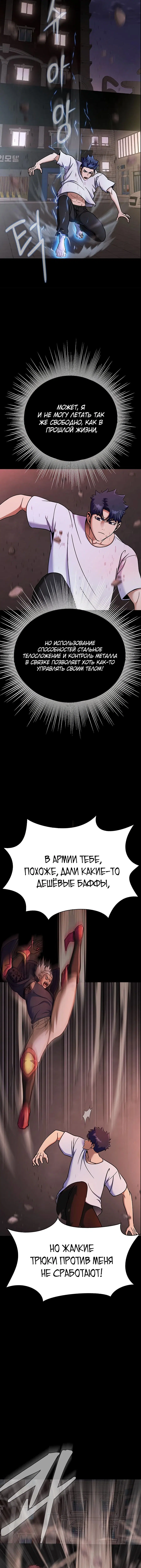 Page 1.003