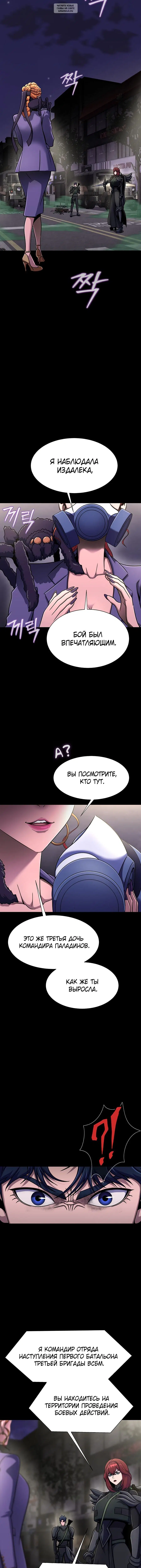 Page 1.002