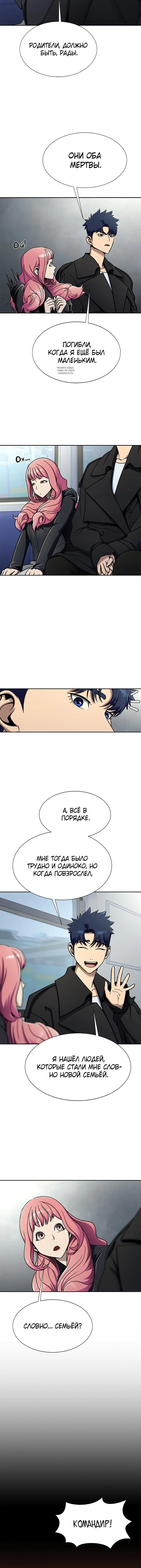 Page 1.002