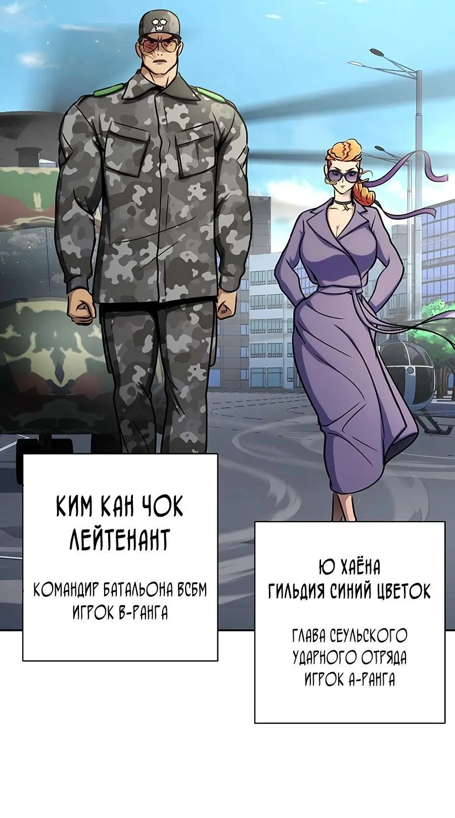 Page 1.004