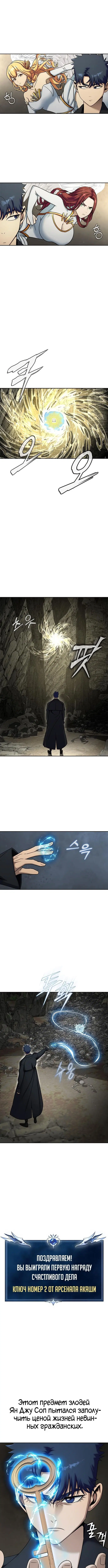 Page 1.002