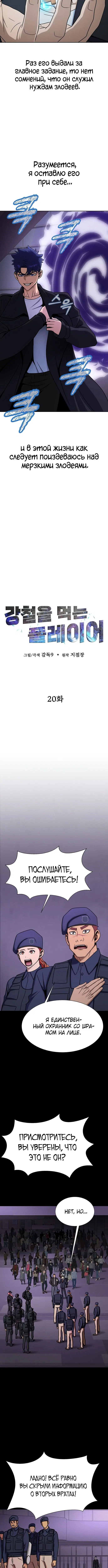 Page 1.003