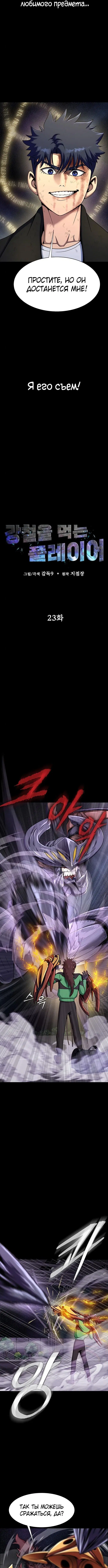 Page 1.002