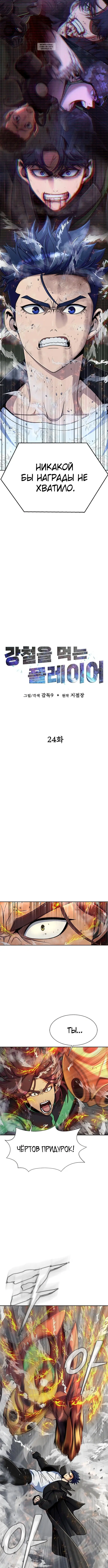 Page 1.002