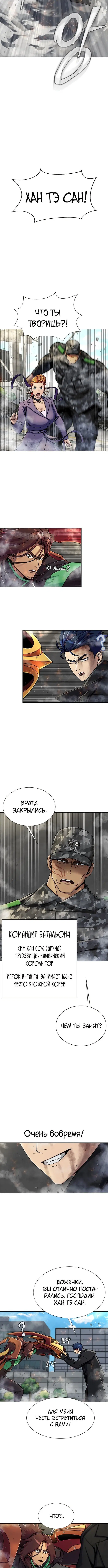 Page 1.003