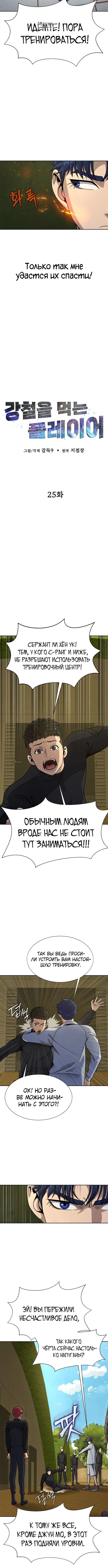 Page 1.002