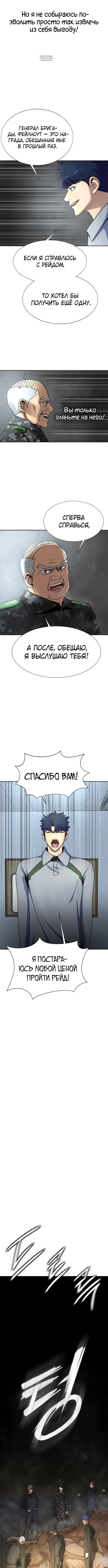 Page 1.002