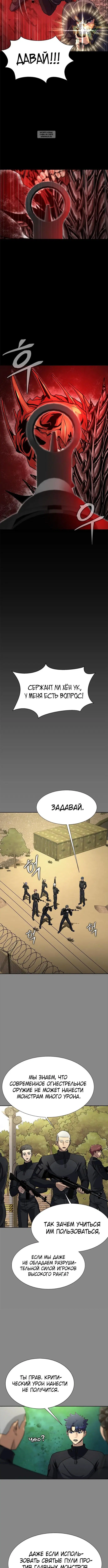 Page 1.002