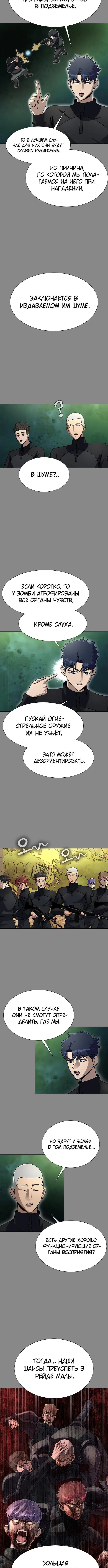 Page 1.003