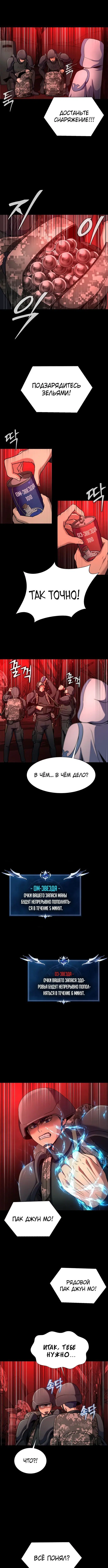 Page 1.002