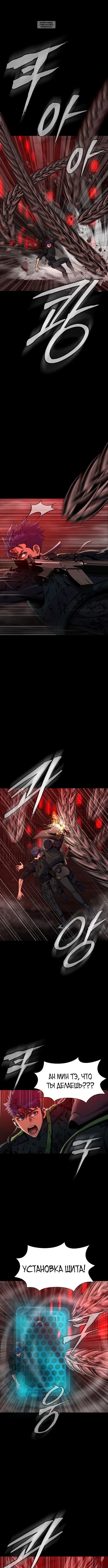 Page 1.002